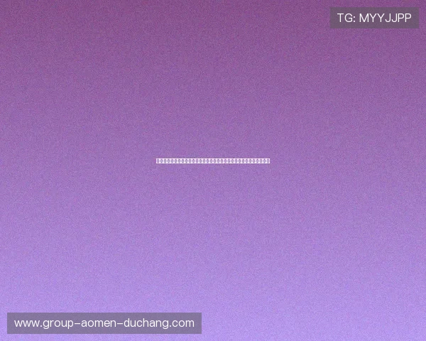 永利澳门官网官方平台提供最新优惠信息和在线娱乐服务,尽享尊贵体验 永利澳门官网官方平台提供最新优惠信息和在线娱乐服务,尽享尊贵体验