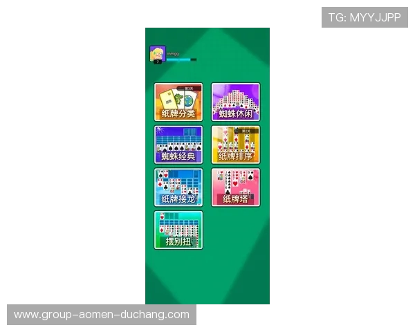 扑克王游戏网址最新入口,安全稳定的官方平台推荐 扑克王游戏网址最新入口,安全稳定的官方平台推荐