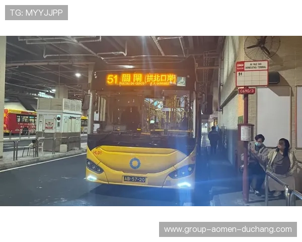 澳门英皇戏院巴士与其他交通方式的衔接,打造无缝衔接的澳门出行方案 澳门英皇戏院巴士与其他交通方式的衔接,打造无缝衔接的澳门出行方案