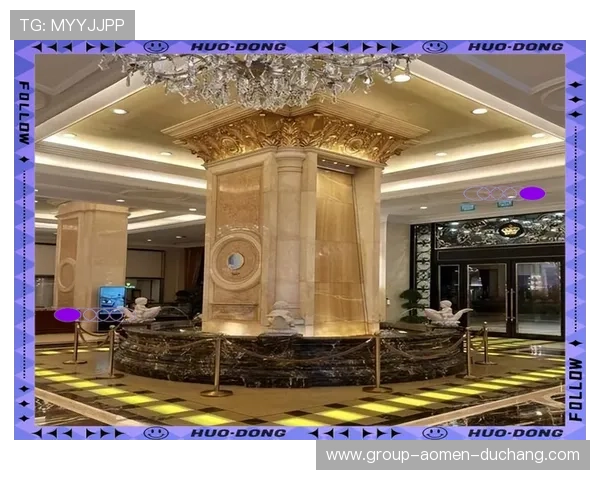 英皇宫殿娱乐场所：带你领略尊贵奢华的娱乐体验