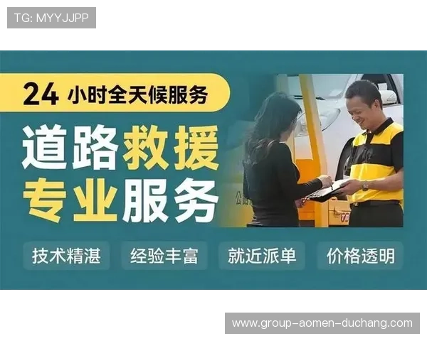 金沙官网客服全天在线为您提供专业咨询服务，解决您的各种疑问