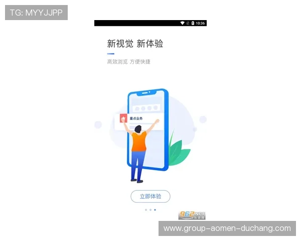 2024年巴黎人app网址官方最新版本下载指南,确保用户第一时间获取官方安全链接 2024年巴黎人app网址官方最新版本下载指南,确保用户第一时间获取官方安全链接