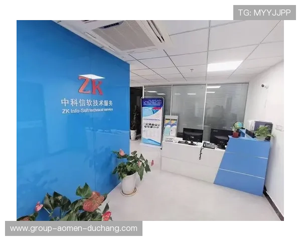 88娛樂线上官网登录入口,轻松开启多样娱乐体验新篇章 88娛樂线上官网登录入口,轻松开启多样娱乐体验新篇章