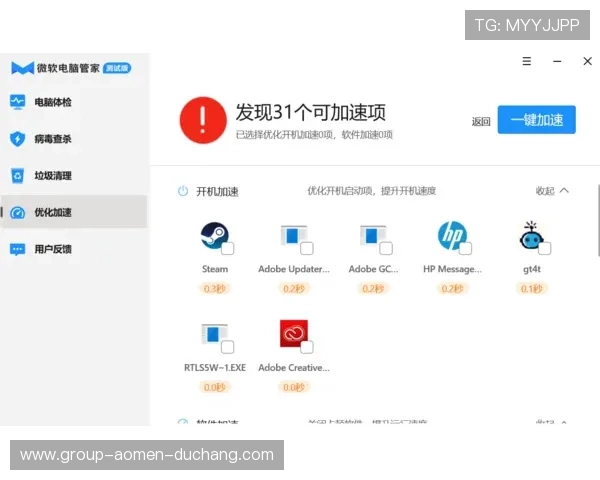 ag视讯登录安心体验平台,提供最安全的账号登录方式确保玩家无忧 ag视讯登录安心体验平台,提供最安全的账号登录方式确保玩家无忧