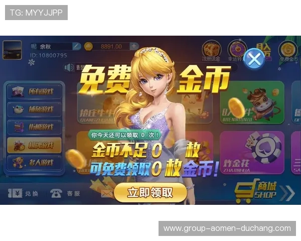 bg真人游戏官网热门游戏最新排行,轻松找到最受欢迎的真人娱乐项目 bg真人游戏官网热门游戏最新排行,轻松找到最受欢迎的真人娱乐项目