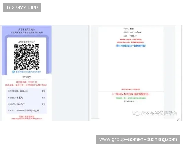K7真人网站会员注册攻略及新手必看注册技巧
