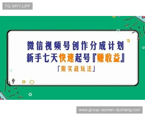 K8视讯官网首页用户指南，帮助新手快速上手各类在线娱乐玩法