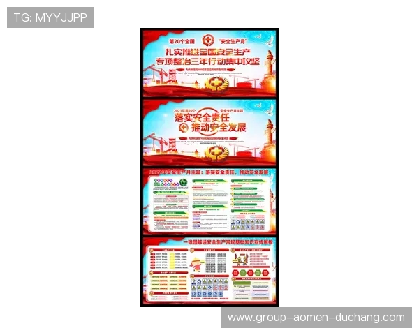 专业真人百家家乐网址红黑下载资源分享,正版安全稳定多样游戏任你选择 专业真人百家家乐网址红黑下载资源分享,正版安全稳定多样游戏任你选择