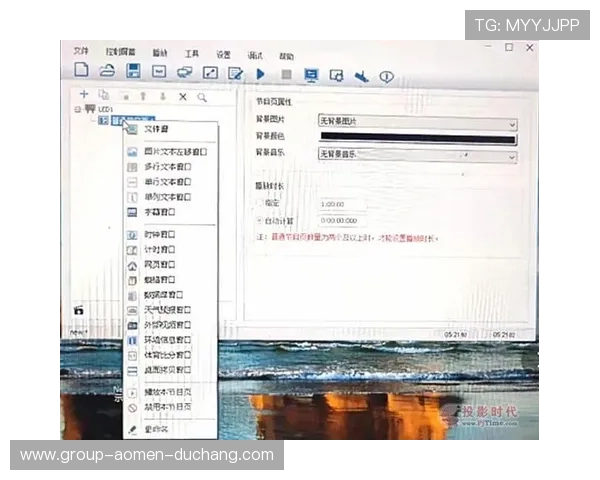下载AG视讯官方最新版软件,提升账户安全和游戏体验的实用攻略 下载AG视讯官方最新版软件,提升账户安全和游戏体验的实用攻略
