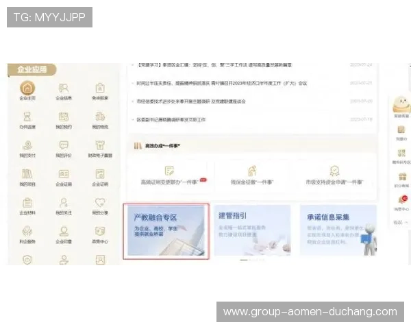 亚星百家乐网站注册流程简便快捷，新手无忧登录畅玩到底