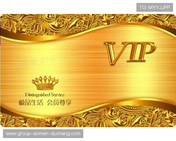 全面解析新澳门官网注册步骤让你快速成为VIP会员