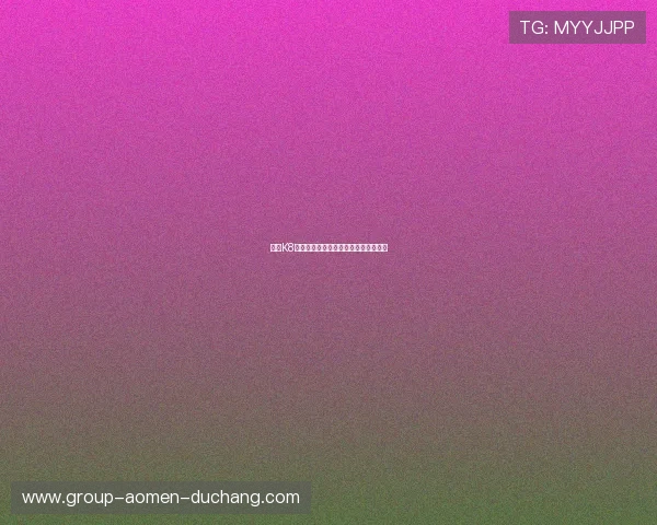 凯发K8百家乐娱乐控必看最新游戏技巧与攻略 凯发K8百家乐娱乐控必看最新游戏技巧与攻略