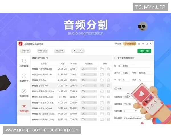 利用ag视讯大厅的智能投注工具提升您的赢率实现更高的收益 利用ag视讯大厅的智能投注工具提升您的赢率实现更高的收益
