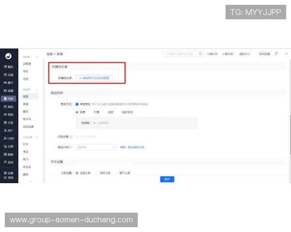 大阳城城网站app常见问题解答,帮助用户快速解决使用中的疑难 大阳城城网站app常见问题解答,帮助用户快速解决使用中的疑难
