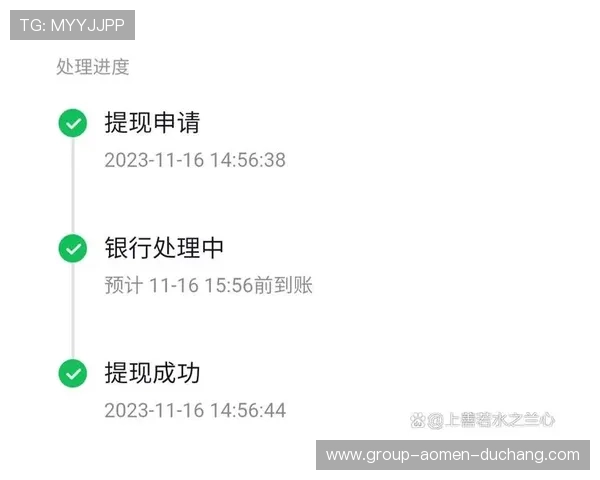 如何在pa真人平台上快速提现分析多种提现方式确保资金安全及时到帐