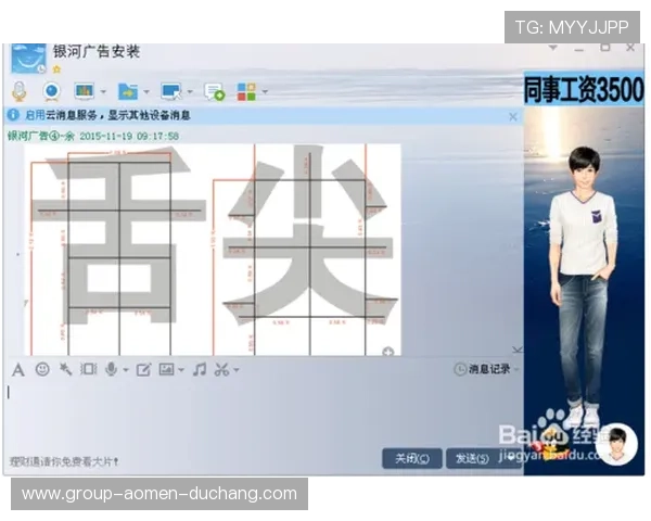 快速注册pa视讯账号的实用步骤与技巧，新手也能轻松掌握