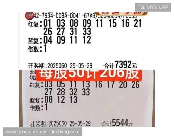 数字站在赛马会投注站中的应用实例与实际效果详解促进销售增长的新途径