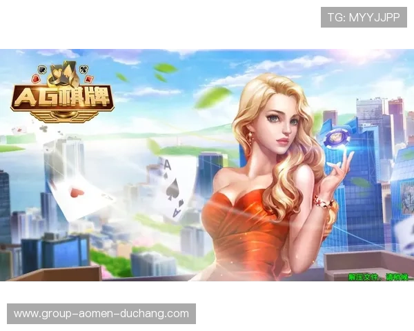 有哪些值得信赖的ag真人网站可以确保您的博彩体验更加安全可靠