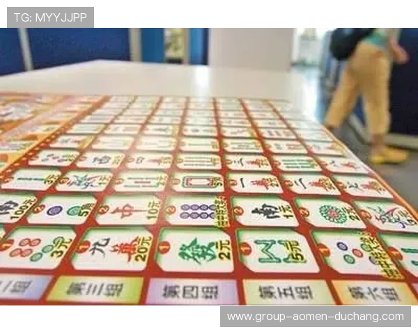 澳门六合彩真人版全站登录让玩家轻松实现一站式投注，感受最专业的娱乐投注平台