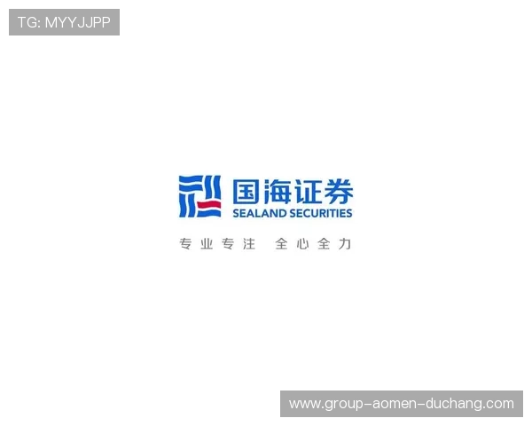 澳门彩线上登陆安全快捷，开启尊享投注新体验