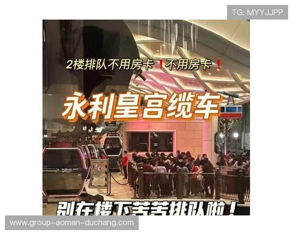 澳门新濠影汇注册账号流程详细说明,快速掌握注册流程和注意事项 澳门新濠影汇注册账号流程详细说明,快速掌握注册流程和注意事项