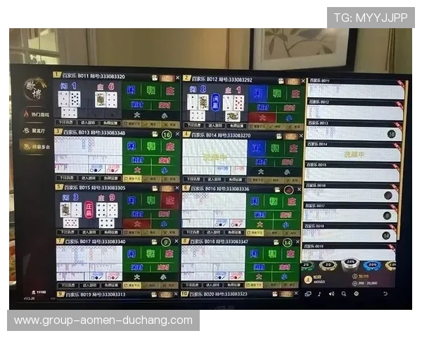 澳门百家乐游戏规则详细解析，帮助玩家提升胜算策略效果