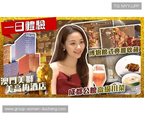 澳门美高梅线上登陆客户服务支持，全天候在线解答用户各种疑问
