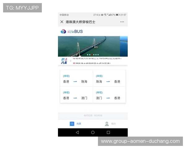 澳门骏龙娱乐场怎么样:用户反馈与口碑分析帮助你做出选择 澳门骏龙娱乐场怎么样:用户反馈与口碑分析帮助你做出选择
