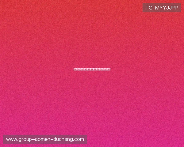 博万体育网站登录界面优化升级为用户提供更便捷体验 博万体育网站登录界面优化升级为用户提供更便捷体验