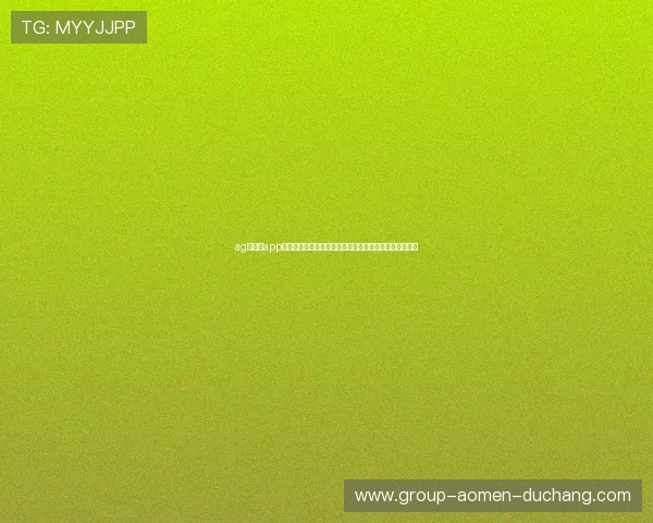 ag旗舰厅app安全可靠的下载渠道推荐,保障您的账号安全与个人隐私 ag旗舰厅app安全可靠的下载渠道推荐,保障您的账号安全与个人隐私